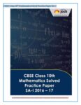 CBSE Class 10th Mathematics Solved Practice Paper
