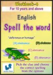 English-Spell the Word-Workbook-4
