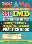 SSC IMD Computer Science & Information Technology Practice Book