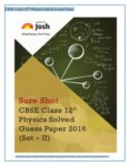 CBSE Class 12th Physics Solved Guess Paper