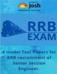 RRB Exam