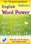 English-Word Power-Workbook-4