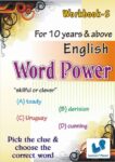 English-Word Power-Workbook-5
