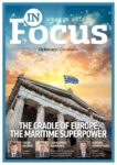 InFocus Greece