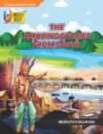 The Amazing Stories From South