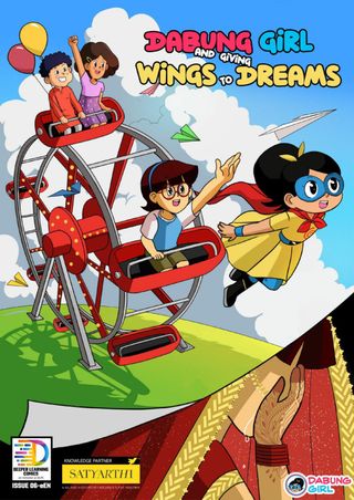 Dabung Girl and Giving Wings to Dreams