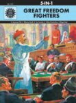 Great Freedom Fighters: 5 in 1 (Amar Chitra Katha Collection)