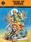 Tales of Durga