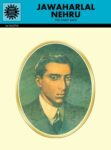 Jawaharlal Nehru