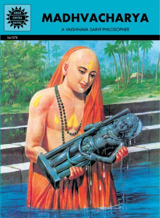 Madhvacharya
