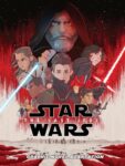 Star Wars: The Last Jedi Graphic Novel Adaptation