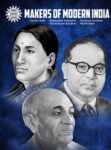 Makers of Modern India (Part 1)