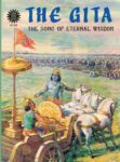 The Gita