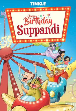 Suppandi 48
