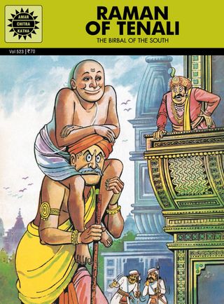 Raman of Tenali