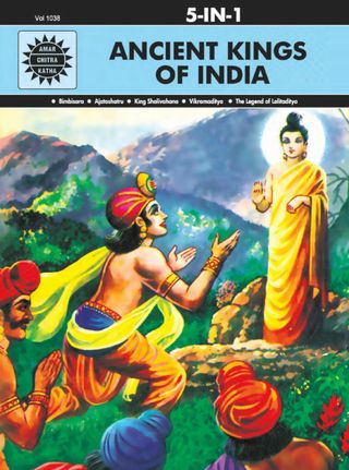 Ancient Kings of India: 5 in 1 (Amar Chitra Katha)