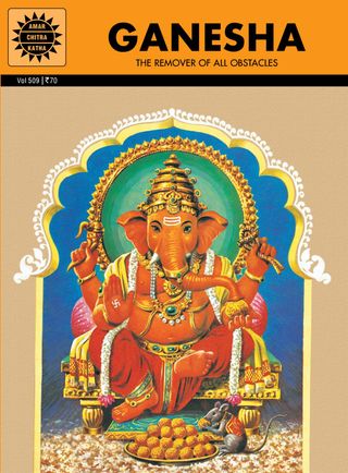 Ganesha - The Remover Of All Obstacles