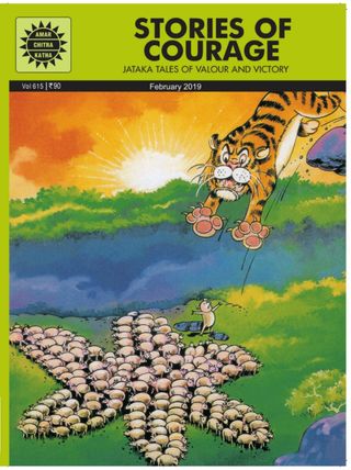 Stories of Courage