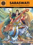 Saraswati