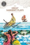 Great Sanskrit Plays