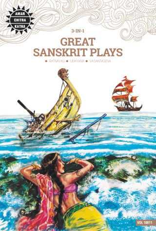 Great Sanskrit Plays