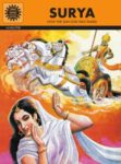 Surya (Amar Chitra Katha)