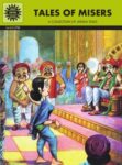 Tales Of Misers