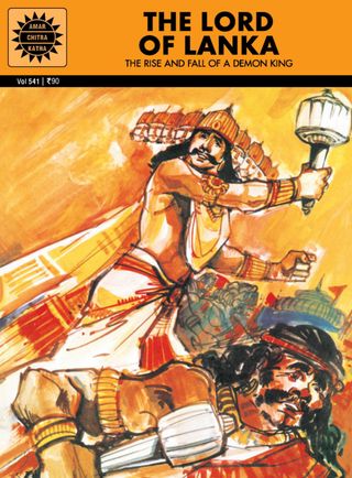 The Lord Of Lanka
