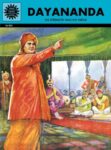 Dayananda