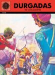 Durgadas