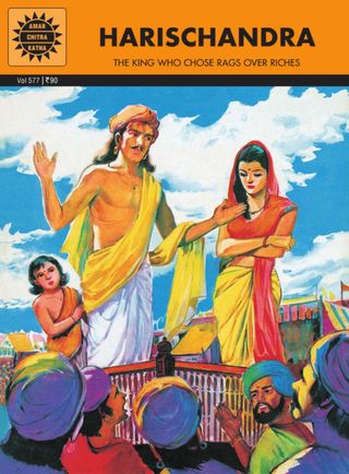 Harischandra