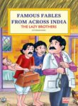 Fables from India – The lazy Brothers