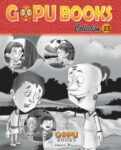 GOPU BOOKS COLLECTION 23
