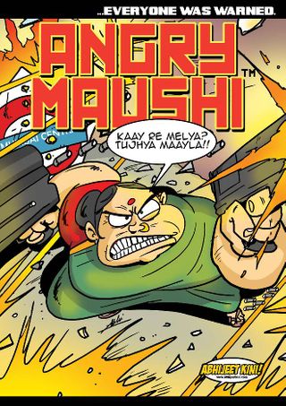 Angry Maushi