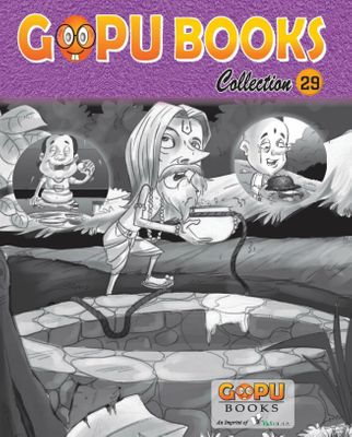 GOPU BOOKS COLLECTION 29