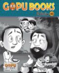 GOPU BOOKS COLLECTION 43