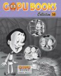 GOPU BOOKS COLLECTION 58