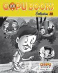 GOPU BOOKS COLLECTION 38