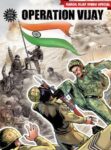 Operation Vijay (Vijay Divas Special)