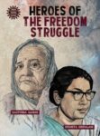 Heroes of the Freedom Struggle