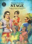 Stories from the Stage - Comic