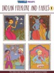 Tinkle: Indian Folklores and Fables