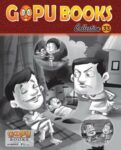 GOPU BOOKS COLLECTION 33