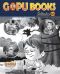 GOPU BOOKS COLLECTION 63