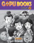GOPU BOOKS COLLECTION 47