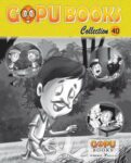 GOPU BOOKS COLLECTION 40