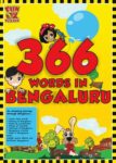 366 words in Bengaluru