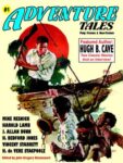 Adventure Tales