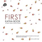 FIRST Katha book of haiku, haibun, senryu & tanka