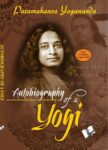 Autobiography Of A Yogi